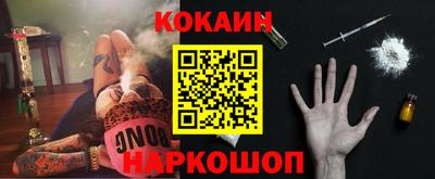 прущая мука Севастополь