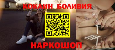 мдма Рязань