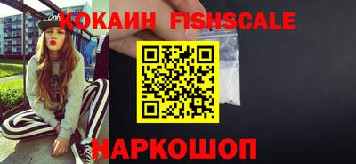 герыч Балашиха