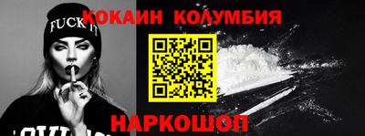 мдма Рязань