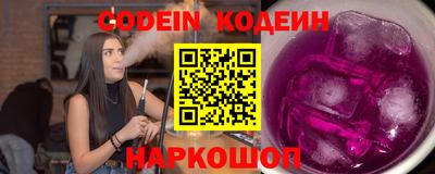 прущая мука Севастополь