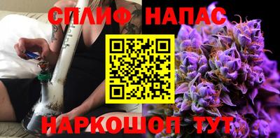 кокаин VHQ Балаково