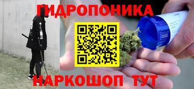 мдма Рязань