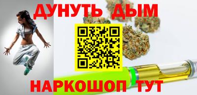 герыч Балашиха