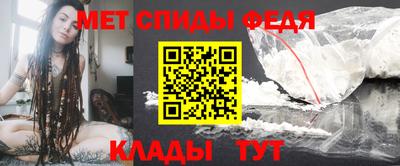 прущая мука Севастополь