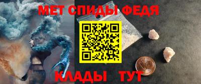 кокаин VHQ Балаково