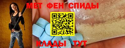 стафф Рыбинск