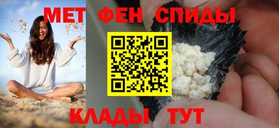 мдма Рязань