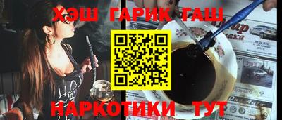 соль ск Свободный