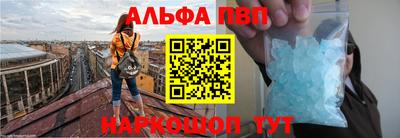 мдма Рязань