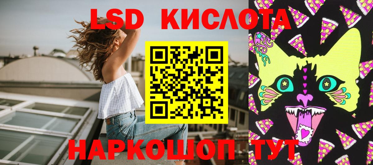 Марки N-bome 1500мкг  Марки N-bome 1500мкг  Советский 